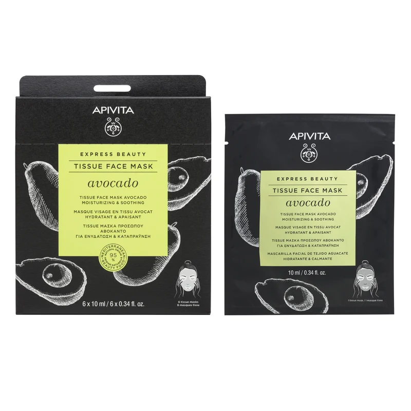 APIVITA Express face sheet mask avocado 10 ml
