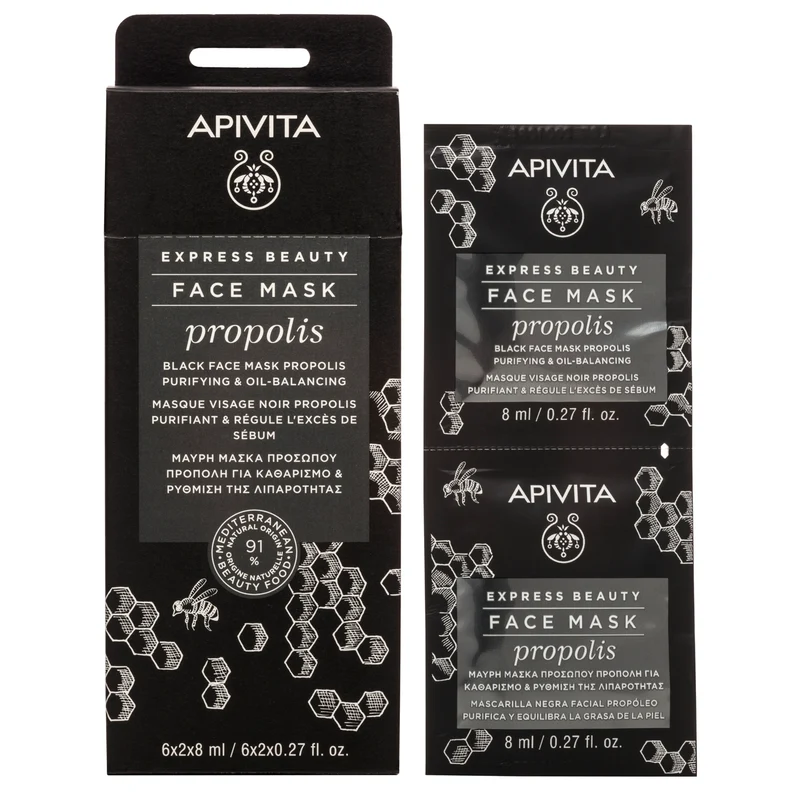 APIVITA Express face mask propolis 8 ml