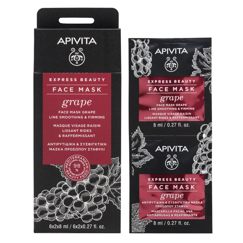 APIVITA Express face mask grape 8 ml