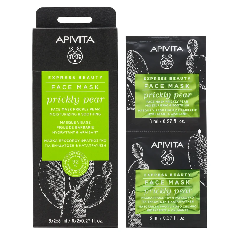 APIVITA Express face mask prickly pear 8 ml