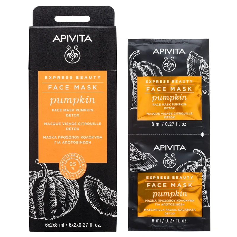 APIVITA Express face mask pumpkin 8 ml