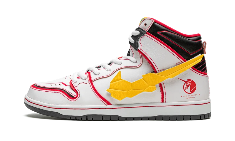 Nike SB Dunk High Pro QS Gundam RX-0