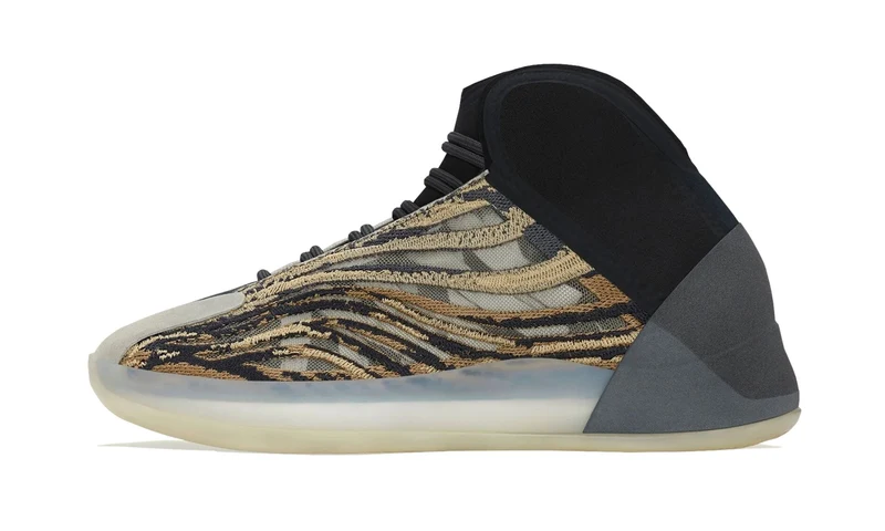 Adidas Yeezy QNTM Amber tint